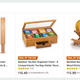 Modern Kitchen Accessory Gold Box | Amazon